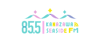 85.5 KANAZAWA SEASIDE FM