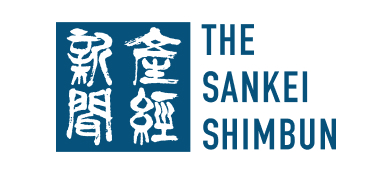 THE SANKEI SHIMBUN