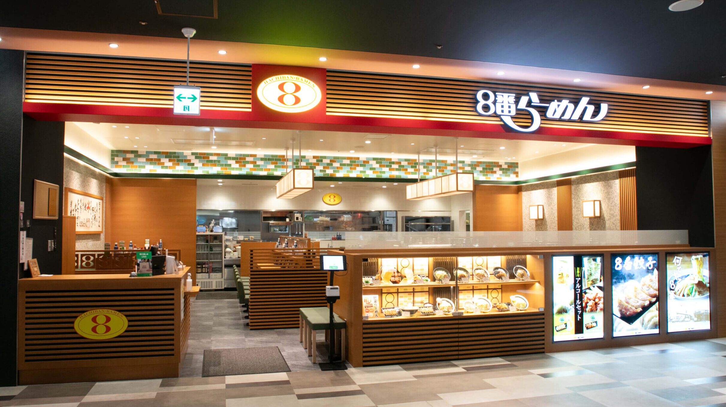 有限会社堀江商店様