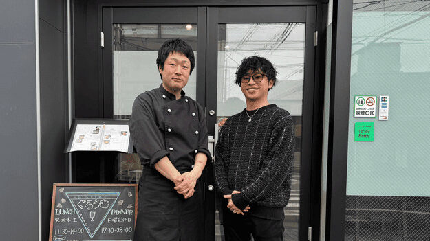株式会社グルームキャリア様